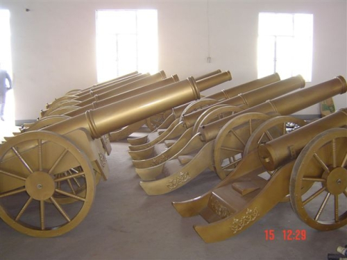 CANON ROYAL A CONFETTIS